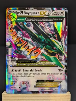 Nm-LP M Rayquaza EX 76/108 Roaring Skies Ultra Rare Pokemon Card 76/108 - Image 1