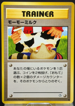 Moo-Moo Milk Neo Genesis Banned Japanese Pokemon Card Trainer Vintage LP 032701 - Image 1