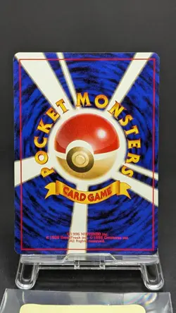 Moo-Moo Milk Neo Genesis Banned Japanese Pokemon Card Trainer Vintage LP 032701 - Image 3