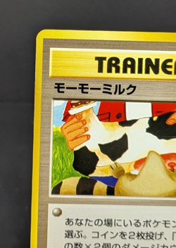 Moo-Moo Milk Neo Genesis Banned Japanese Pokemon Card Trainer Vintage LP 032701 - Image 4