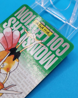 Pokemon Card Japanese - Dodrio No. 085 - Bandai Carddass - Green - Image 3