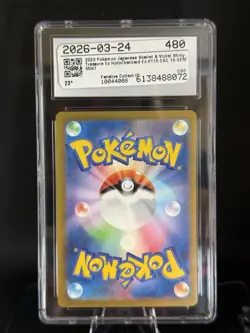 Charizard ex 115/190 Sv4a: Shiny Treasure Ex Holo (Japanese) - Image 2