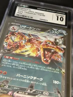 Charizard ex 115/190 Sv4a: Shiny Treasure Ex Holo (Japanese) - Image 3