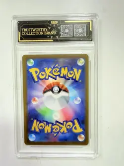 Pokemon TCG Japanese Pikachu 027/071 C Pokemon GO 9.5 Gem Mint Graded AB78 - Image 2