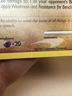 CREASED Lucario 2/17 Regular/Non-Holo POP Series 6 AUTHENTIC Pokemon Card - Image 4