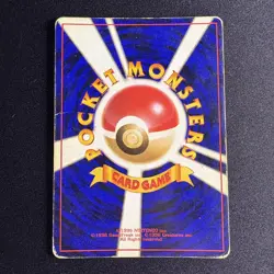 Pokemon TCG Japanese Dark Slowbro No. 080 Holo Rare Unlimited HP/DMG - Image 2