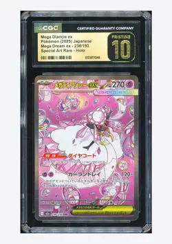 Pokemon CGC 10 PRISTINE Mega Diancie ex SAR 2025 238/193 M2a Japanese - Image 1