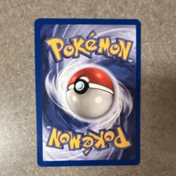 Pokemon Dark Gyarados Rare 1st Edition Team Rocket 25/82 Stage 1 70 HP English - Image 2