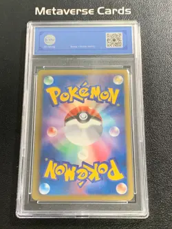 2011 Pokemon BW3 Psycho Drive Groudon EX 054/052 SR Full Art KVU 9.5 - Image 2