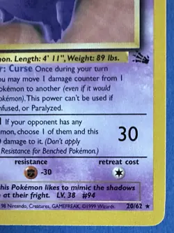 Pokemon Gengar 20/62 1st Edition Fossil Rare NM WOTC 1999 - Image 4