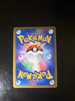 Pokemon Pikachu PW6 Promo Holo German 2010 Pikachu World Collection Card - Image 2