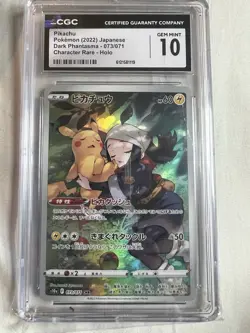 Pokemon Pikachu Character Rare Holo Dark Phantasma 073/071 CGC 10 Japanese - Image 1