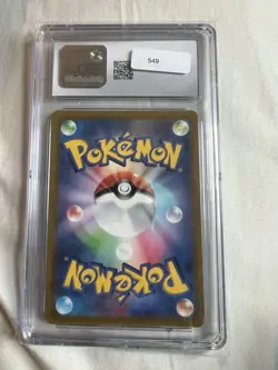 Pokemon Pikachu Character Rare Holo Dark Phantasma 073/071 CGC 10 Japanese - Image 2