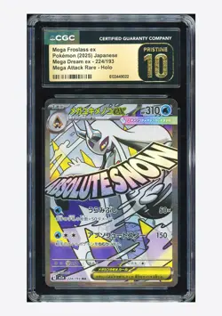 Pokemon CGC 10 PRISTINE Mega Froslass ex MA 2025 224/193 M2a Japanese - Image 1