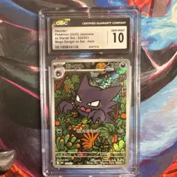 Pokemon Haunter 022/021 Mega Gengar ex Japanese CGC 10 Art Rare Holo 2025 - Image 1