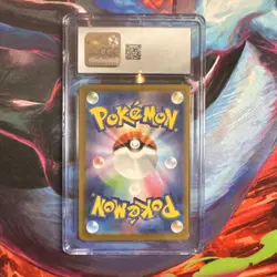 Pokemon Haunter 022/021 Mega Gengar ex Japanese CGC 10 Art Rare Holo 2025 - Image 2