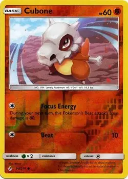 Cubone - 90/214 - Common - Reverse Holo NM, English Pokemon Unbroken Bonds - Image 1
