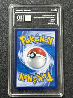 Pokemon PCG10 LUGIA V cs6aC 145/131 SR 2024 Chinese - Image 2