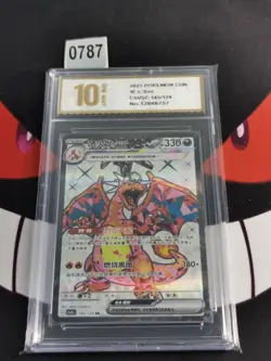 Pokemon TCG S-Chinese Charizard ex CSV5C 145/129 SR-Pyxis gold 10 - Image 1