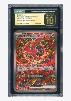 Pokemon CGC 10 PRISTINE Oricorio ex SAR 2025 111/080 M2 Japanese - Image 1