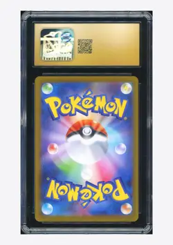 Pokemon CGC 10 PRISTINE Oricorio ex SAR 2025 111/080 M2 Japanese - Image 2