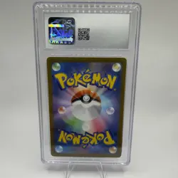 Pokemon TCG Charizard 2022 VSTAR Japanese Universe - Image 2