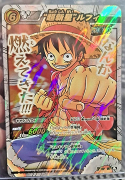 2013 Monkey D. Luffy SUPER OMEGA PROMO Miracle Battle Carddass ONE PIECE POP-58 - Image 1