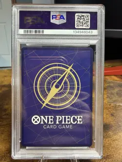 2025 ONE PIECE JPN PROMOS MAGAZINE VOL.20 #014 MONKEY D. LUFFY PSA 10 GEM MT - Image 2