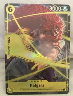 One Piece KALGARA OP08-099 Premium Best Selection Vol. 4 ENG Alt Art - Image 1