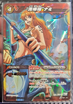 NAMI 2011 SUPER RARE Miracle Battle Carddass ONE PIECE PRIZM HOLO PROMO 41 - Image 1