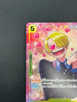 [NM] Sanji ONE PIECE Japanese EB02-054 Promotion Pack EX Vol 3 19A66 - Image 4