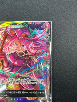 [Sealed] Jewelry Bonney ONE PIECE Japanese OP13-108 Flagship Battle Prize 19A69 - Image 5