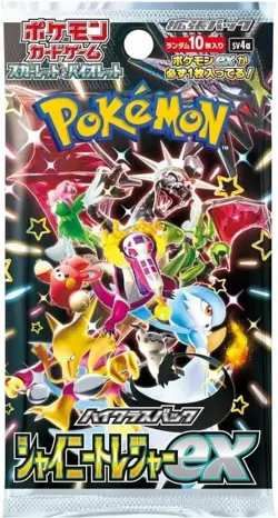 Pokemon Cards Game Japanese High Class Shiny Treasure SV4a Booster Pack 10 ×2set - Image 1