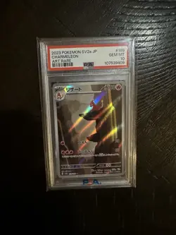 Pokemon Card 151 Charmeleon 169/165 Art Rare PSA 10 Japanese Holo - Image 1