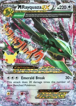 Pokemon TCG M Rayquaza EX Celebrations Classic Collection Holo Ultra Card 76/108 - Image 1