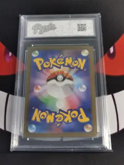 Mega Lopunny ex SAR 114/080 Inferno X M2 Pokemon Card Japanese-Pyxis 10 - Image 2