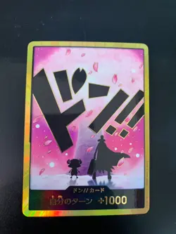 ONE PIECE Tony Tony Chopper DON!! Card Gold Foil Holo Japanese Bandai NM - Image 1