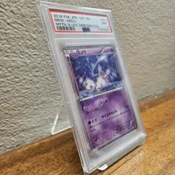 Pokemon Card Mew 016/036 1st Ed Holo CP5 Japanese PSA 9 GRADED - Image 2