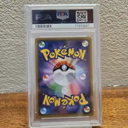 Pokemon Card Mew 016/036 1st Ed Holo CP5 Japanese PSA 9 GRADED - Image 3