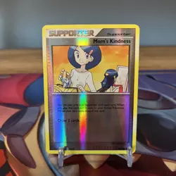 Supporter Mom's Kindness 83/100 Reverse Holo Majestic Dawn Pokemon Card 2008 - Image 1