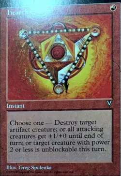 1996 MTG Magic The Gathering Visions PICK YOUR CARD BUILD YOUR DECK - Image 2