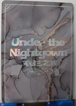 Yun Jin Genshin FT Card Goddess Story Under the Nightgown Waifu FT-03 - Image 2