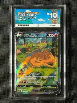 ACE 10 Charizard V 211/172 SAR Japanese Pokemon Card VSTAR Universe GEM MINT - Image 1