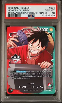 PSA 10 - Monkey D. Luffy OP13-001 One Piece Japanese Ichiban Kuji Purchase Bonus - Image 1