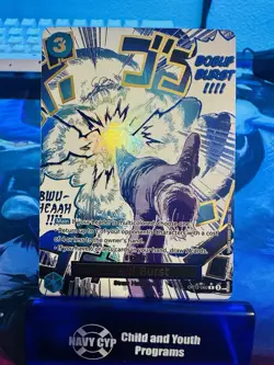 Op12: Boeuf Burst OP12-060 Event Holo One Piece CCG Bandai English - Image 1