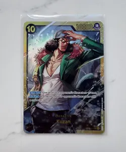 Bandai One Piece TCG Kuzan OP02-121 Paramount War Foil SEC (ORIGINAL PRINT) - Image 1