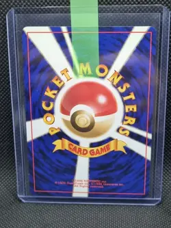 Meganium NO. 154 Neo Premium File 1 Pokemon Card Japanese Holo PROMO Set NM - Image 3