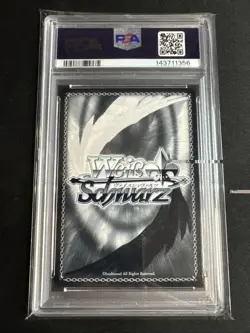 Signed Weiss Schwarz Kadokawa Sneaker Bunko Vol.2 Sak/W123-078SP SP Tarte PSA 10 - Image 2