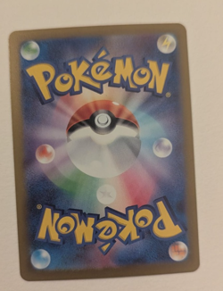 Pokemon Card Iron Crown ex SAR 094/071 Japanese SV5M Cyber Judge NM - Image 2