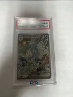 Kingdra ex 131 Sv: Scarlet & Violet Promo Cards Holo - Image 3